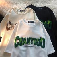 cms/erpbt/backend/web/uploads/erp/collection/images/Men Clothes/YANGJI/EN0146709/img_b/EN0146709_img_b_2